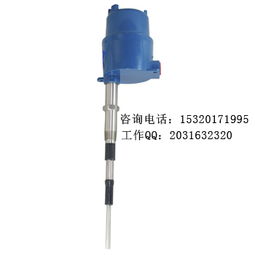 天津北特儀表廠 射頻導納液位開關在酸罐液位測量中的專業(yè)應用