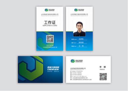企業(yè)整體形象策劃設(shè)計(jì)，凱拓廣告助您一步到位