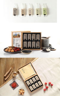 原農(nóng)山莊 品牌形象 產(chǎn)品包裝 商業(yè)插畫設(shè)計(jì)